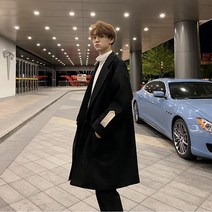 모직 코트 남 건달 미드나잇 슬립룩룩 퓨어룩 겨울코트 남성코트 모직 코트 야상 램스울 남자코트