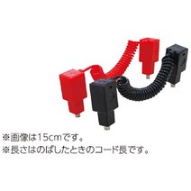 아텍 블록 커넥터 레드 블랙 2 개 세트 50cm (헤더-PP 가방 포함) 153185 1 세트