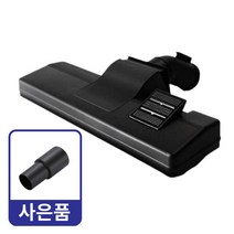 필립스 해드 일렉트로룩스 청소기 브러쉬 필터 밀레 바닥노즐 바닥브러쉬 호환용