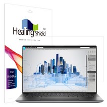 힐링쉴드 델 프리시전 5560 블루라이트차단 액정보호필름
