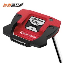 테일러메이드 2023 스파이더 GTX 퍼터, 실버, SB(싱글밴드) 34인치