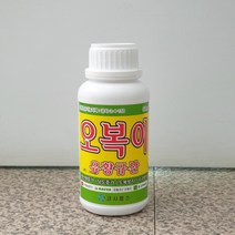 유황규산 오복이 500ml 1L 유황 농약
