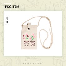 스텐실 패키지 | 화분 핸드폰가방 1인세트