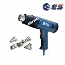 ES산업 열풍기 HG116 2단 온도조절 1600W 노즐4종 포함
