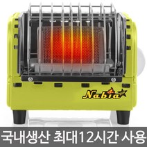 나비아 가스히터 NGH-1201 ( 낚시 등산 휴대용난로 ), 그린, 그린