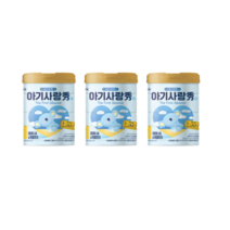 아기사랑 수 어드밴스 분유 1단계 750g x 3캔