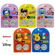 차량용 송풍구 방향제 폴라프레쉬 차량방향제 카디퓨져 프리미엄차량방향제, 불스원 디즈니통풍구방향제세트(프레쉬베리향)