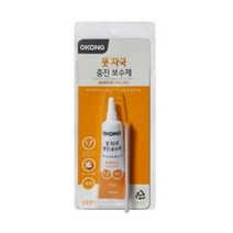 국산 충진 보수제 충진제 못자국 보수 벽 틈새 흡집 구멍 목재 바닥