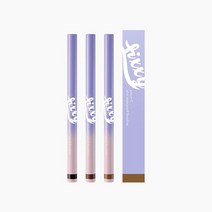 PEACHC 슬림 워터프루프 픽시라이너, 02. 딥브라운