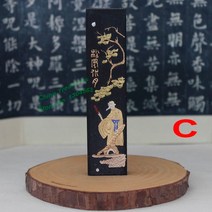 봉채 봉채함 Hukaiwen 중국 서예 솔리드 잉크 수미-전자 페인팅 스틱 브러쉬 수미 후이 모 1 개, c