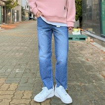 남자 난스판 레귤러핏 밑단커팅 청바지
