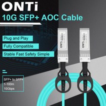 핫딜 사운드블라스터g5 아포지듀엣3 ONTi 10G SFP AOC 케이블10GBASE 활동적인 광학적인 케이블 시스코 HuaweiMikroTikHP 인텔 Dell etc. 위, [08] 50m OM3, 8.50m OM3