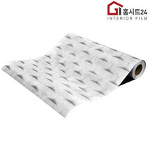 [홈시트24] 간편한 접착식 벽돌시트지 P-353 입체벽돌 폭50cm, (폭)50cm x (길이) 50cm