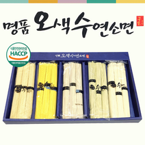 소면[오색 수연소면]소면/소면/소면/선물세트/식용유/추석선물선물/명절선물/한과/흑마늘/스팸[효정무역], 더 좋은 선물세트(7종)