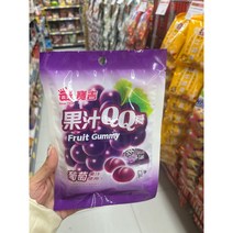 대만 Yimei QQ 과즙 젤리 포도맛 3가지맛 과즙 선물용 탱글탱글 간식용