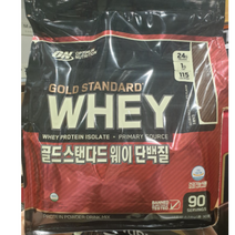 옵티멈 뉴트리션 골드 스탠다드 웨이 플래티넘 하이드로 시리어스 매스 단백질 보충제 프로틴 쉐이크 게이너, 2개, 02.골드스탠다드웨이 초코맛 2.74kg