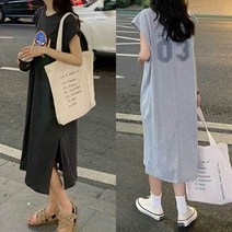 심플 루즈핏 원피스 반팔 홈웨어 몸매커버 롱 셔츠 후드 비치 봄 랩 피로연 커플룩 상견례 트위드