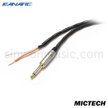 카나레 2S72POPEN 스피커케이블 MICTECH 6.3mm(TS)-OPEN 타입 1미터