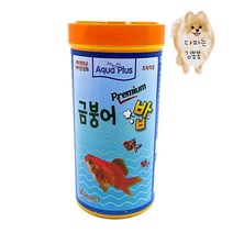 금붕어 300G 고급사료 소화 흡수가 잘되는 비타민C 프리미엄 건강 사료