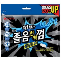 확 깨는 졸음 번쩍 껌 울트라파워, 96g, 4개