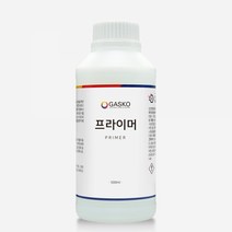 가스코 프라이머 500ml