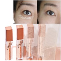 잡티컨실러 촉촉한 점 홍조 컨실러 얼굴흉터가리기 스틱 비비크림 수염자국없애기 수정메이크업, 아이보리 - 21호 추천