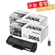 삼성 MLT-K200S MLT-K200L 정품토너 SL-M2030W M2033W M2035W M2083FW SL-M2080 M2085FW, 1개, MLT-K200L [대용량-수거후 충전]
