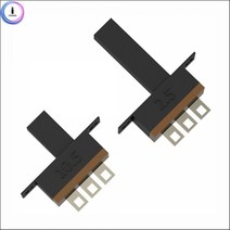 쁘네마켓 3핀 슬라이드 스위치 (소형), 소형