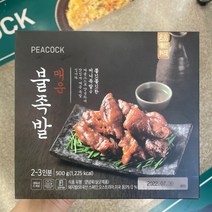 피코크 매운 불족발 500g, 일반포장 동절기만