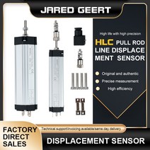 측량도구 GEERT HLC50-250mm 전기 선형 변위 센서 고정밀 당김 막대 눈금자 사출 성형 기계 중고, [02] HLC-50mm