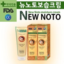 뉴노토 보습크림150g/유아.성인 온가족크림/(2개), x2