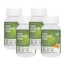 눈건강루테인 비타민미네랄 백내장 눈복합 영양제 4통 시니어 노인 눈영양제 노년 눈보호 시력보호 황반