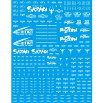 MHLMG72/[데칼][MG] 사자비2.0