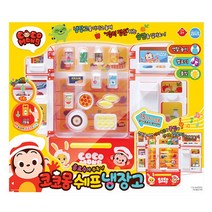 코코몽 쉐프 냉장고 1P 어린이 소꿉놀이 역할놀이, 코코몽 쉐프 냉장고 1P 어린이 소꿉놀이 역