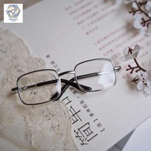 금속 투명 안경 소품 무속성인형옷 네모 솜인형, 프리사이즈, 은테가 투명하다.