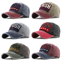 이엔그린 Push 빈티지모자 볼캡 캡 패션모자