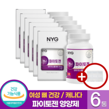식약처 인증 대두이소플라본 파이토 케미컬 뼈 건강 도움 이소플라본 여성 여자 건강 기능 식품, 60캡슐, 6통