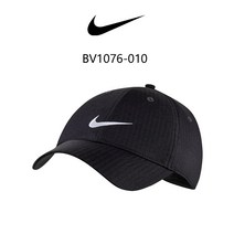 나이키 레거시91 테크 스우시 블랙