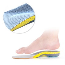 1+1 스포츠 에어 쿠션깔창 충격분산 밑창 인솔 논슬립 통풍깔창