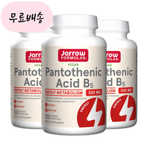 [자로우]-M1-판토텐산 B5 500mg 100개입[[3통]], 3개, 100개