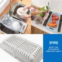 좁은 싱크대 보조 선반 걸이 식기 거치 건조대 설거지
