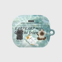 기타 바보사랑[어프어프][호환용]CHICHI FRIENDS-BLUE(에어팟3-하드), 에어팟3-하드