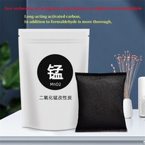차량용 탈취제 방향제 냄새제거제 이산화망간 활성탄 백 실내 차량 포름알데히드 탈취 망간 탄소, [01] manganese dioxide, [01] 1pcs, 01 manganese dioxide_01 1pcs