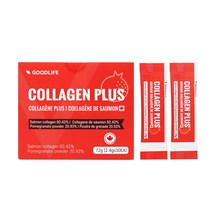 캐나다 연어 콜라겐 부스터 저분자 피쉬콜라겐 펩타이드 분말 가루 500달톤 수용성 어류콜라겐 1450mg 먹는 엘라스틴 히알루론산 비타민C 석류 파우더 스틱 피부 이너뷰티 효능, 연어콜라겐 x 3통