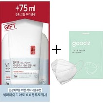 [일리윤 기획세트] 세라마이드 아토 탑투토워시 500ml + 아토 집중 크림 75ml세트 (+구디즈마스크-대형/화이트 증정), 1세트