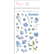 쁘띠팬시 디자인 압화 스티커 DA5557, 물망초, 20개