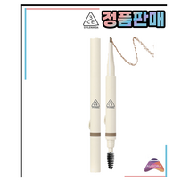 3CE #이지 브로우 디자이닝 펜슬 #브라우니 브라운(brownie brown), 브라우니 브라운(brownie brown), 1개