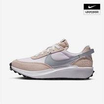 나이키 우먼스 와플 데뷰 NIKE DH9523603