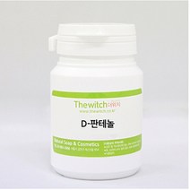 [더위치] D-판테놀 100g 디판테놀