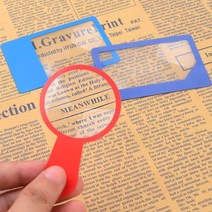 돋보기 슬림 카드형 1P 루페 휴대용 색상랜덤발송, 돋보기형